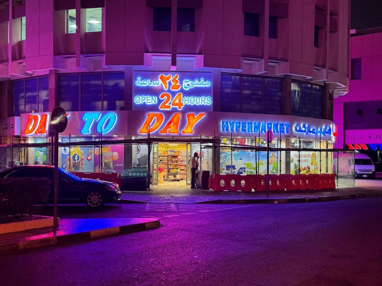 Dubai Creek Hostel Εξωτερικό φωτογραφία